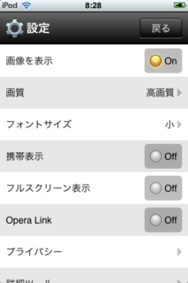 20100429_04.PNG