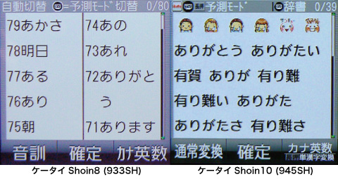 20100523_01.jpg