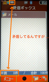 20100603_03.JPG