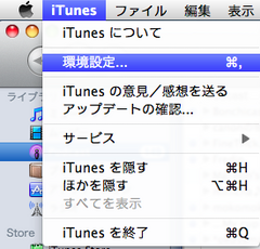 20100615_01.png