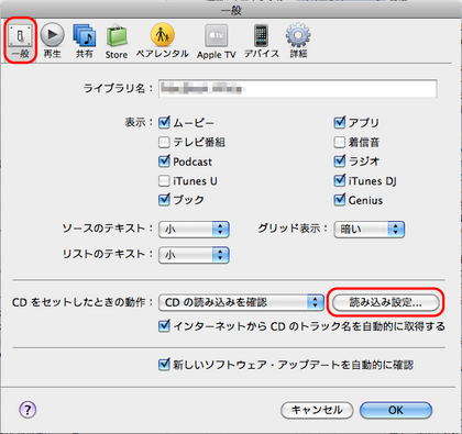 20100615_02.png