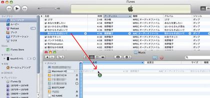 20100615_08.png