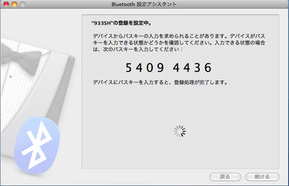 20100615_12.png