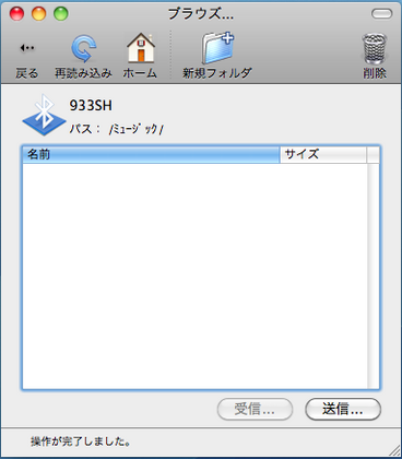 20100615_17.png