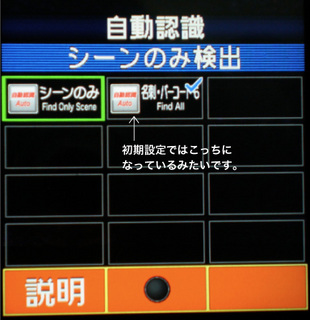 20100801_01.jpg