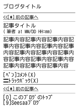 20101001_02.png
