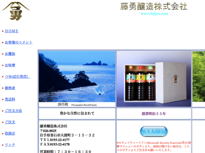 20101113_01.png