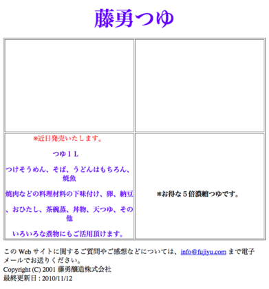 20101113_03.png