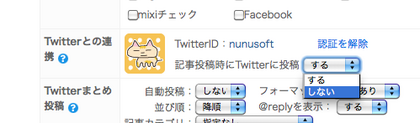 20101122_02.png