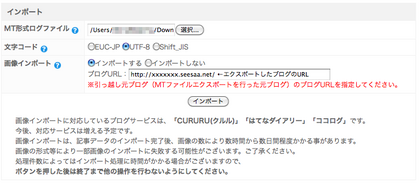 20101122_03.png