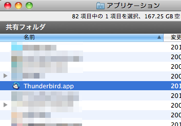20101203_04.png