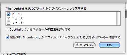 20101203_06.png
