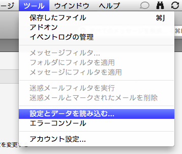 20101203_07.png