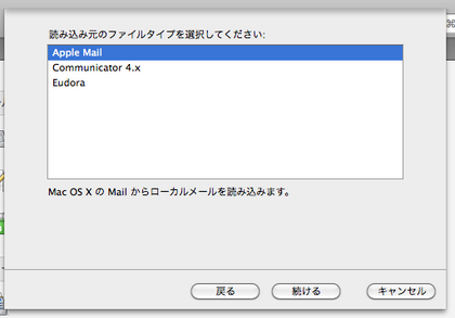 20101203_10.png