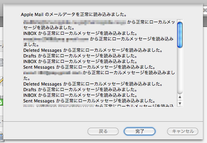 20101203_11.png