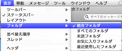20101203_17.png