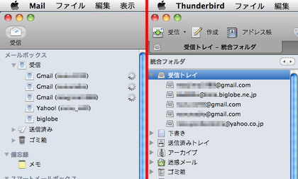 20101203_19.png