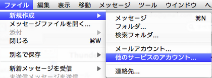20101203_20.png