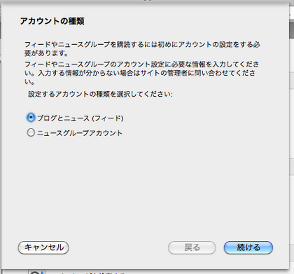 20101203_21.png