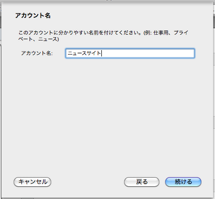 20101203_23.png