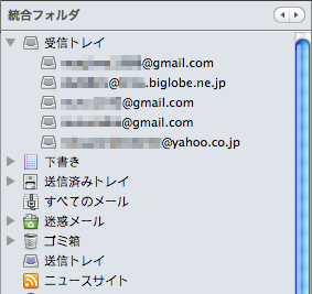 20101203_25.png