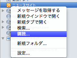 20101203_26.png