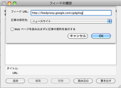 20101203_28.png