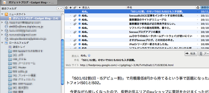 20101203_29.png
