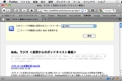 20101203_30.png