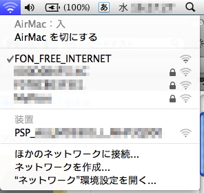 20101208_01.png