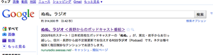 20101208_02.png