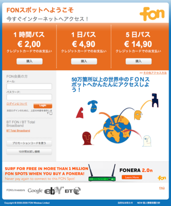 20101208_03.png