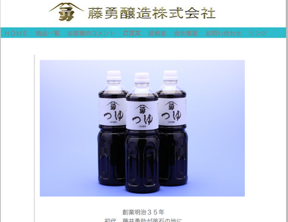 20101208_32.png