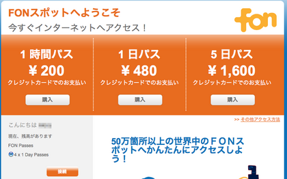 20101210_01.png