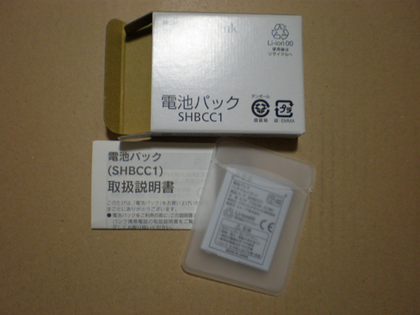 20110107_04.png