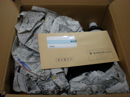 20110114_03.jpg
