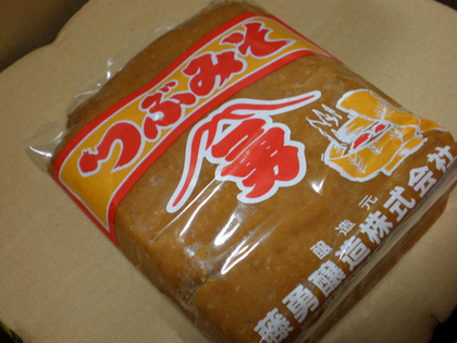 20110114_08.jpg