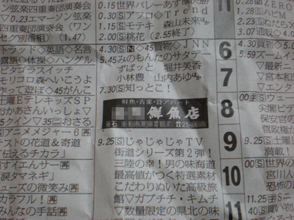 20110114_13.jpg