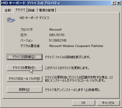 20110714_04.png