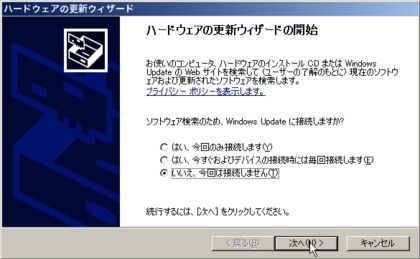 20110714_05.png