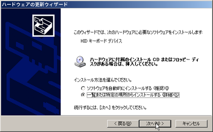 20110714_06.png