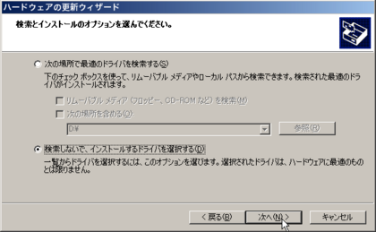 20110714_07.png