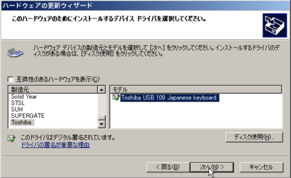 20110714_08.png