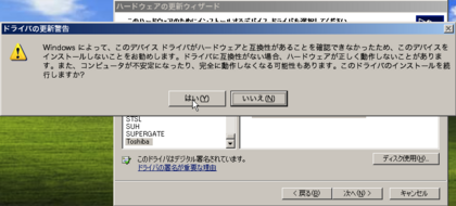 20110714_09.png