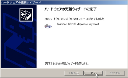 20110714_10.png
