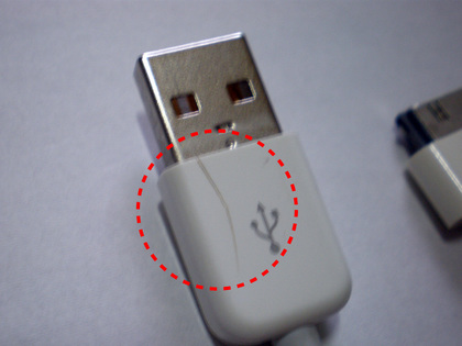 20110720_02.jpg