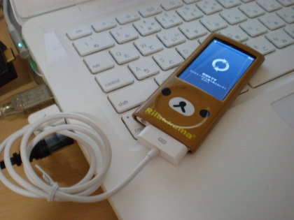 20110720_05.JPG