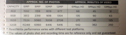 20110806_03.jpg