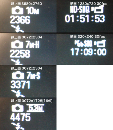 20110806_05.png