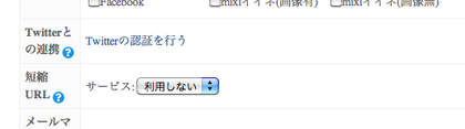 20110810_01.png